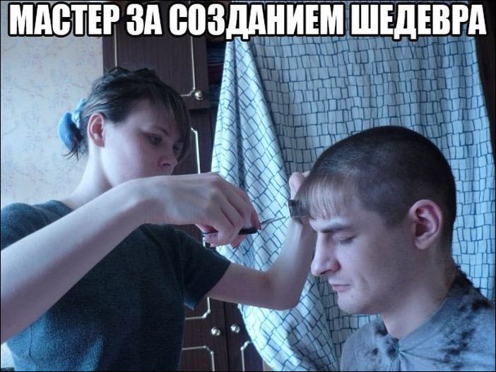 Комиксы и карикатуры