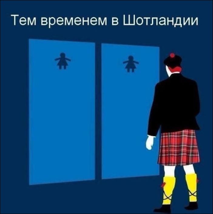 Комиксы и карикатуры