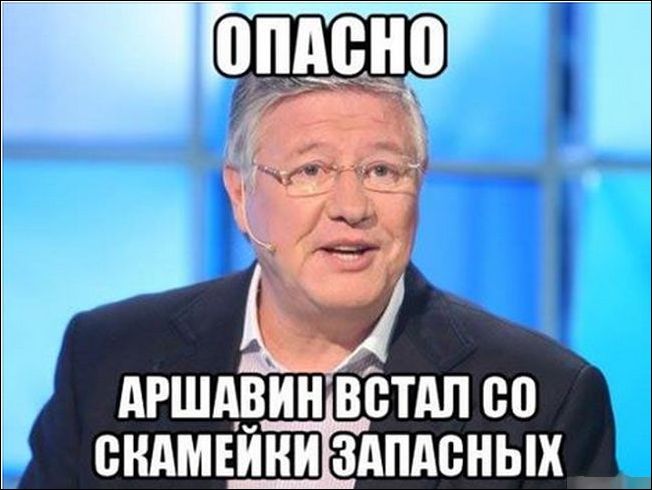 Комиксы и карикатуры