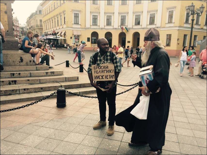 Надписи и объявления