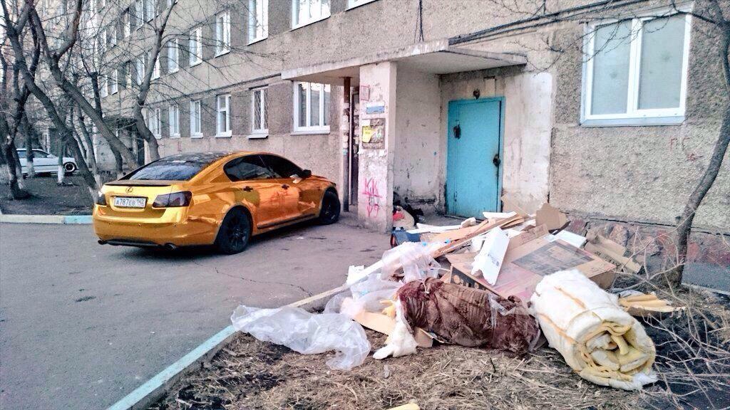 Фото приколы