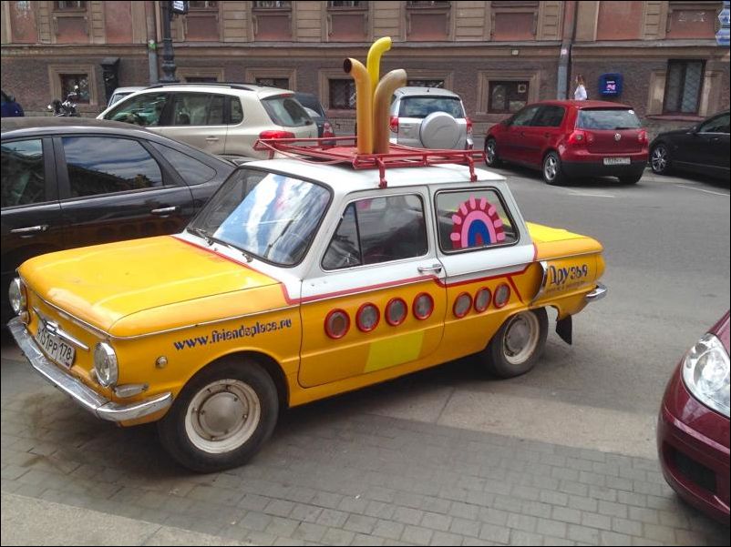 Фото приколы