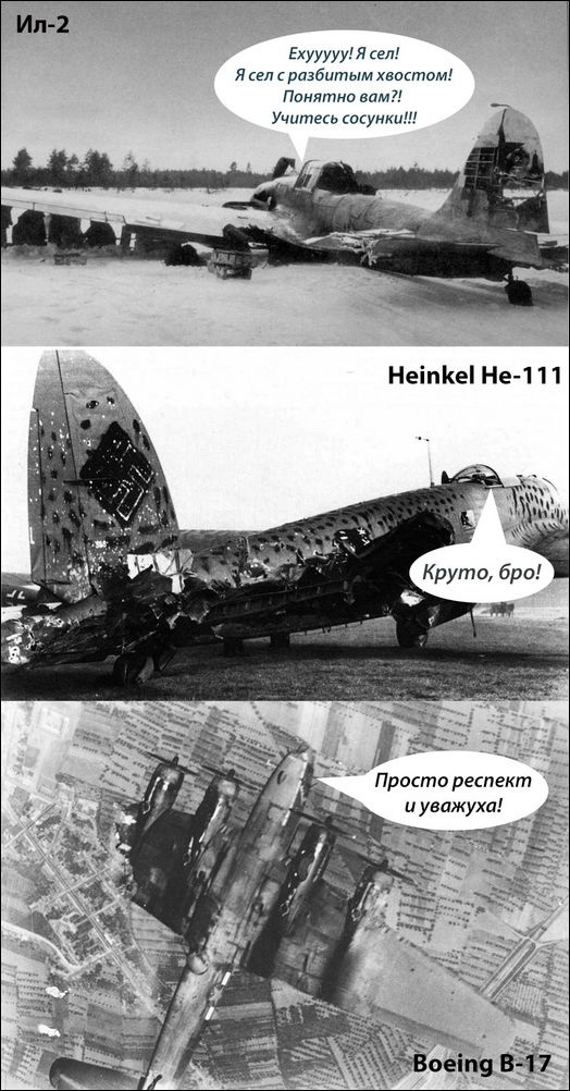 Фото приколы