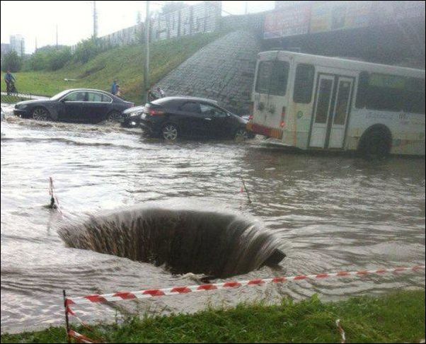 Фото приколы