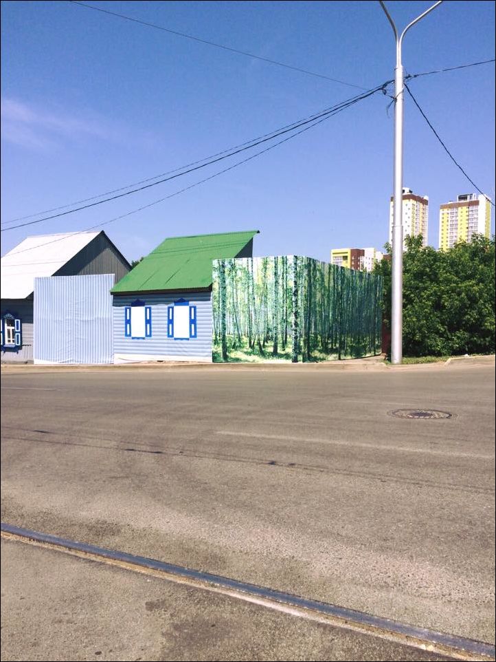 Фото приколы