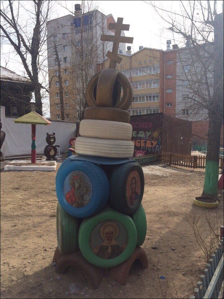 Фото приколы