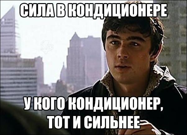 фотоприколы