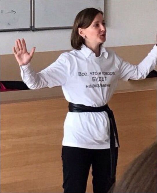 фото приколы