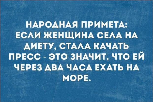 смешные аткрытки