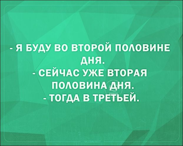 смешные аткрытки