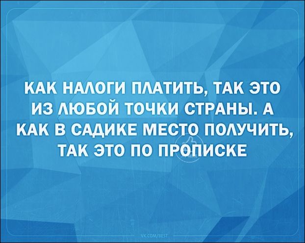 смешные аткрытки