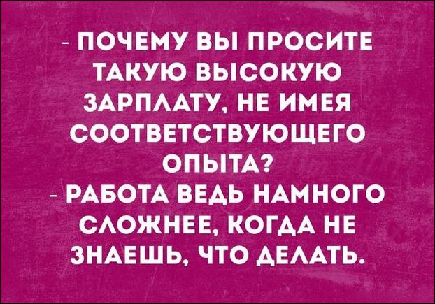 смешные аткрытки