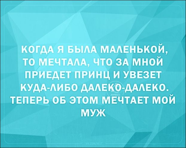 смешные аткрытки