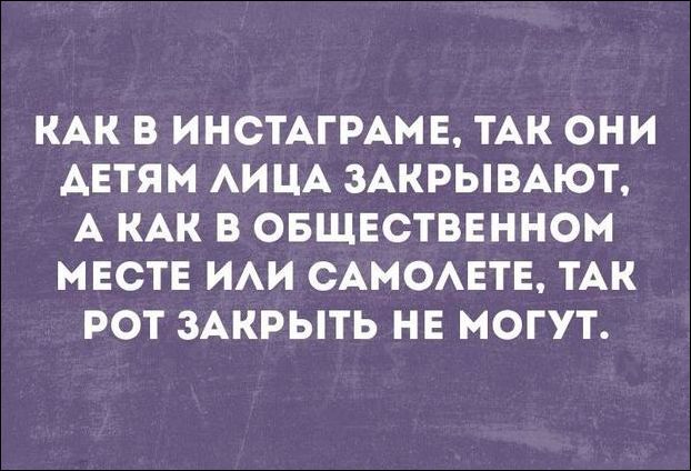 смешные аткрытки