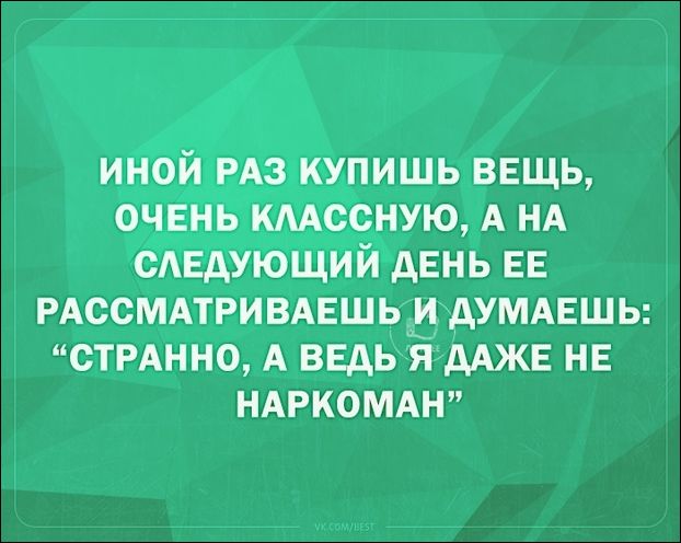 смешные аткрытки