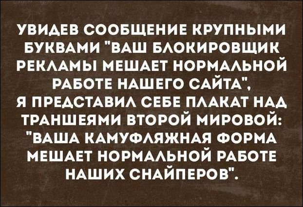 смешные аткрытки