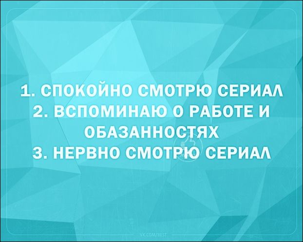 смешные аткрытки