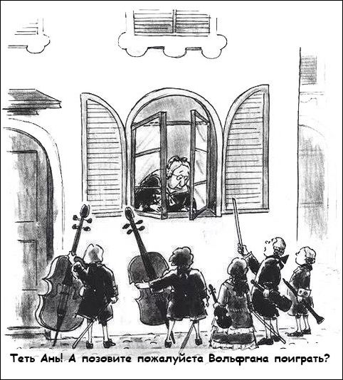 комиксы и карикатуры