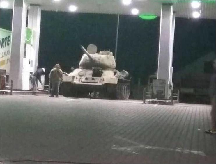 фото приколы