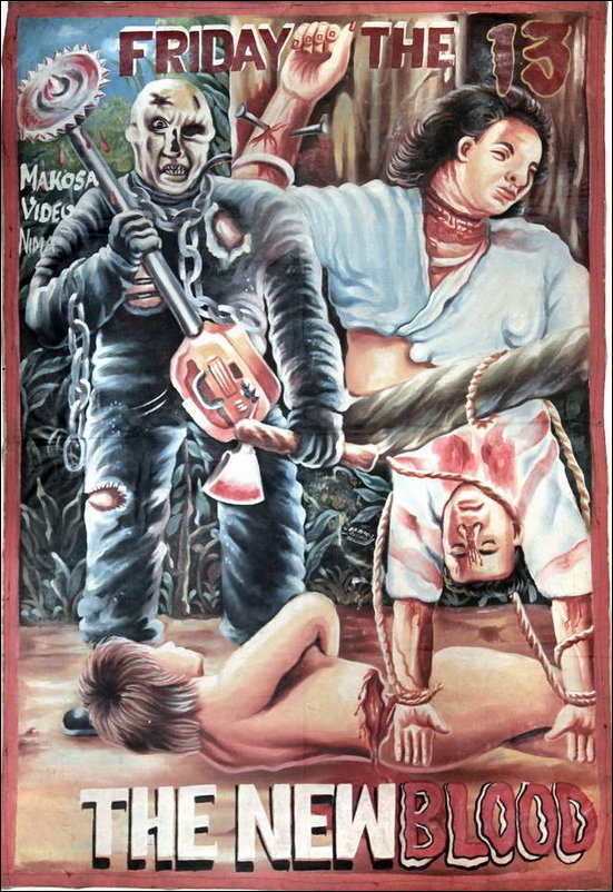 Африканские афиши голливудских фильмов