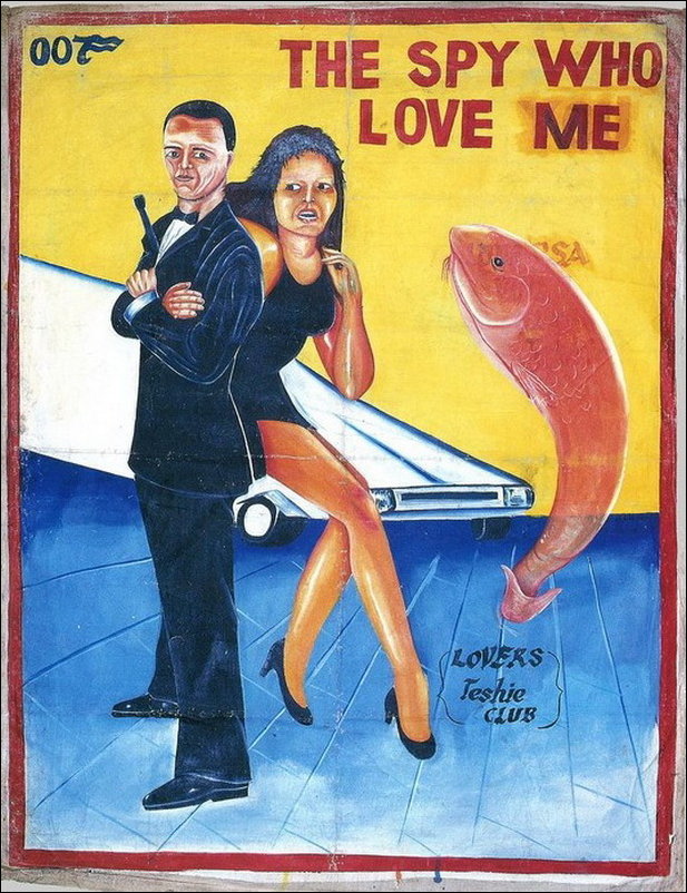 Африканские афиши голливудских фильмов