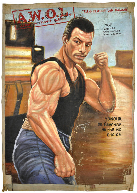 Африканские афиши голливудских фильмов