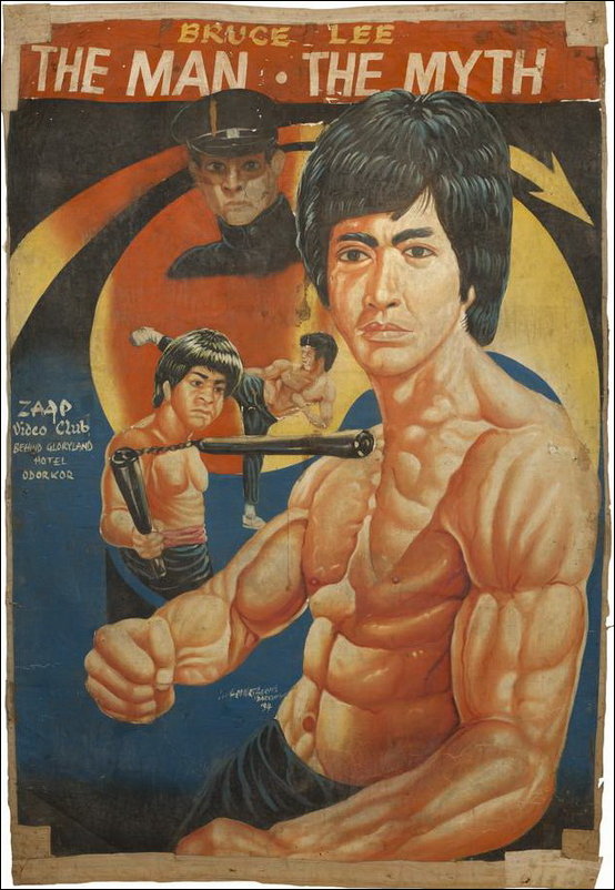 Африканские афиши голливудских фильмов