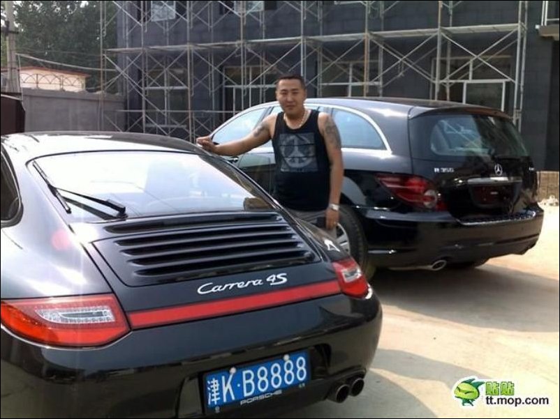 Китайский браток