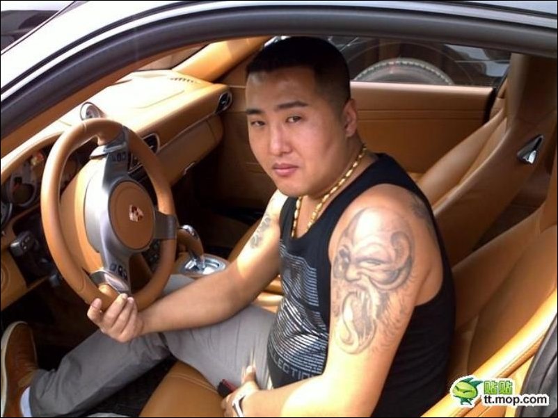 Китайский браток