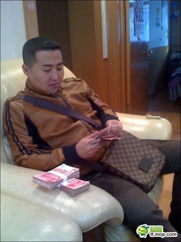 Китайский браток