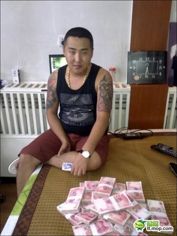 Китайский браток