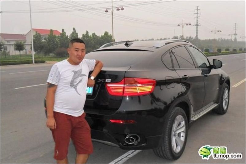 Китайский браток