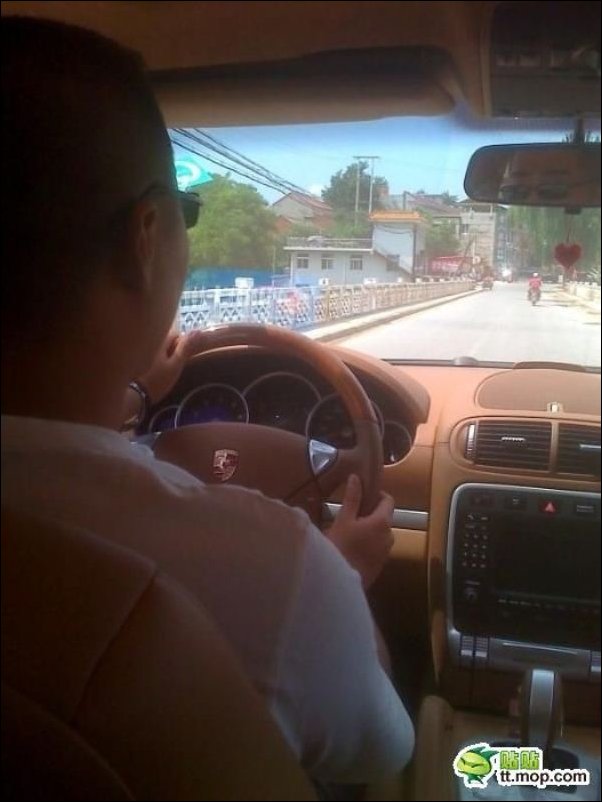 Китайский браток