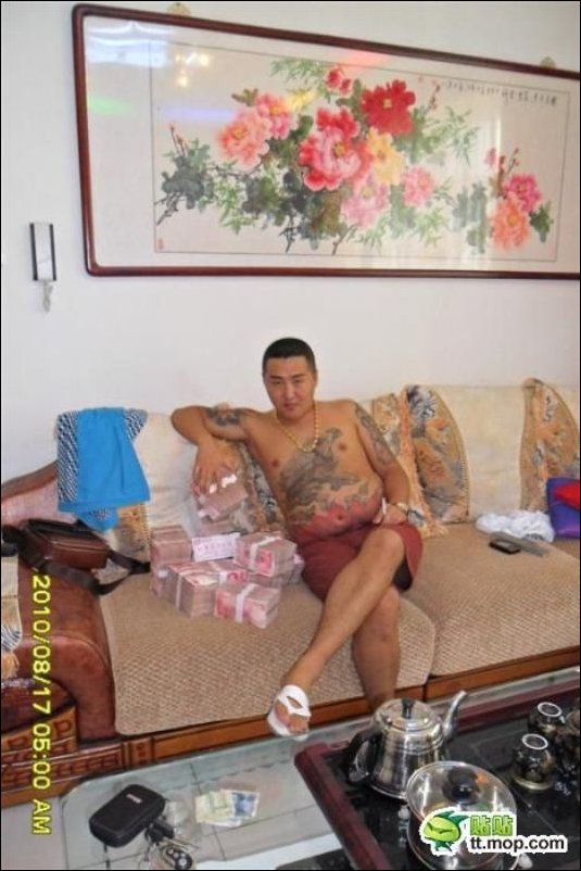 Китайский браток