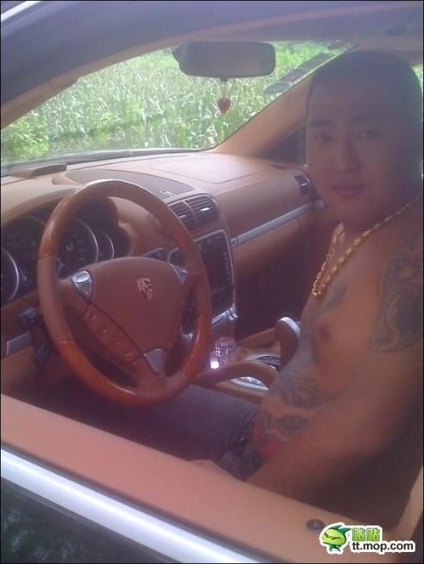 Китайский браток