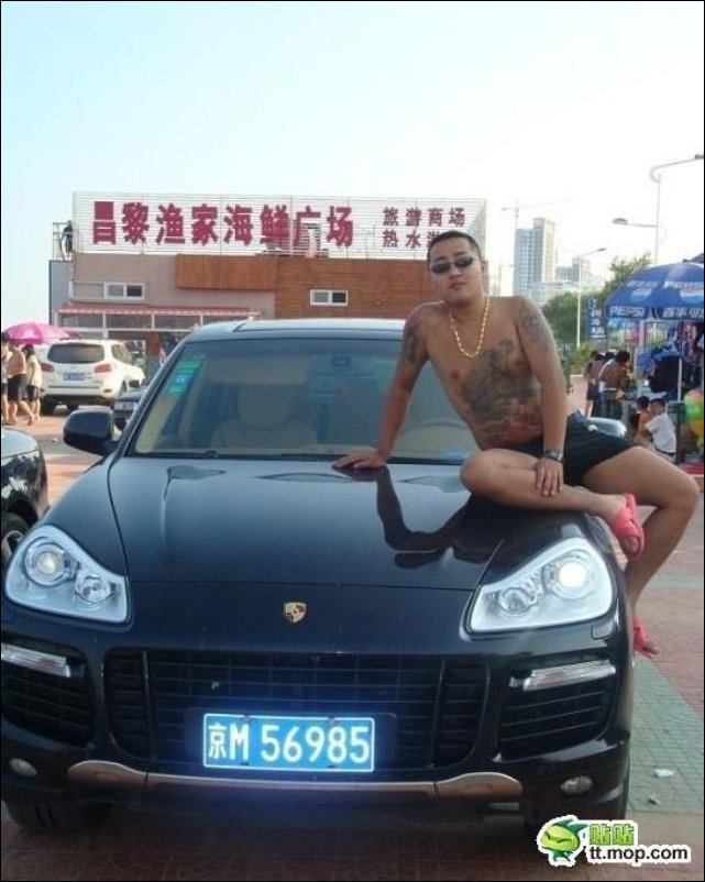 Китайский браток