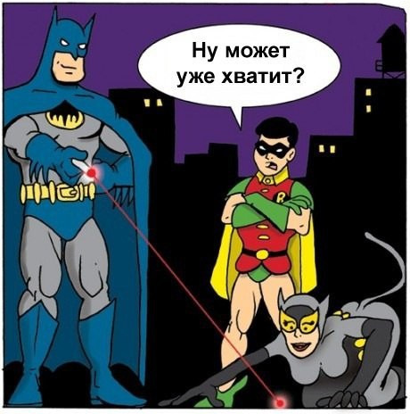 Комиксы и карикатуры