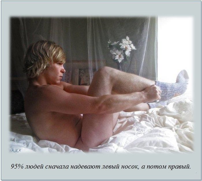 Интересные факты о разном