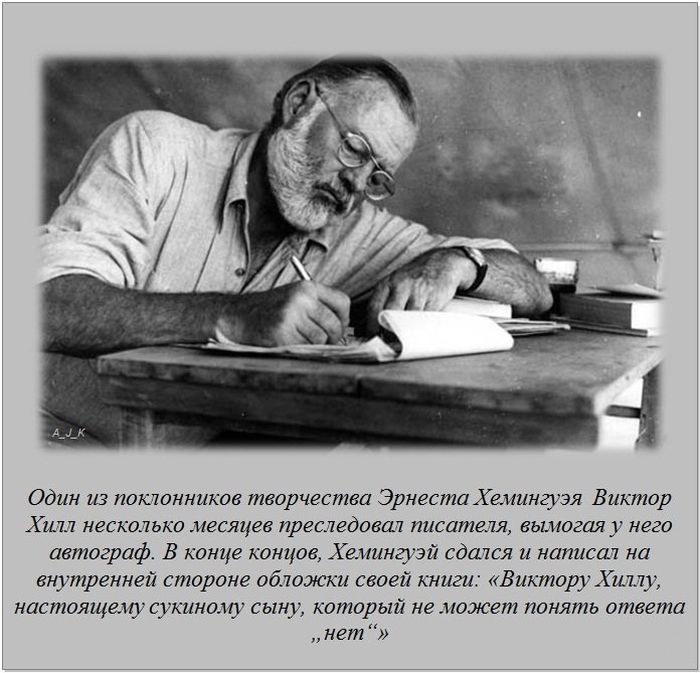 Интересные факты о разном