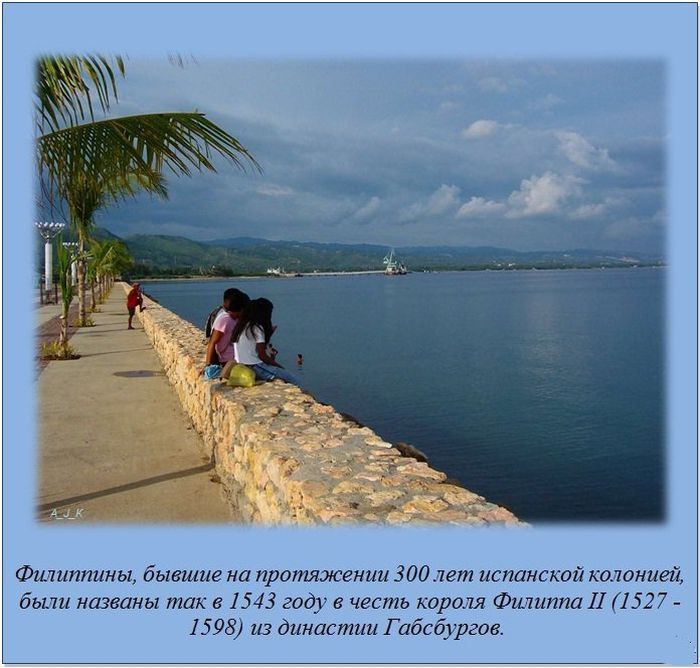 Интересные факты о разном