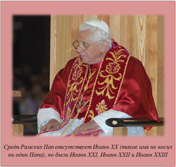 Интересные факты о разном