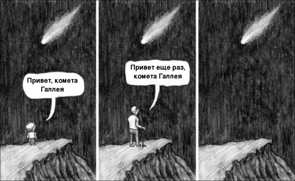 Картинки о жизни