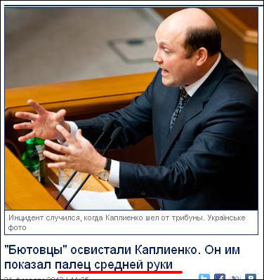 Прикольные надписи и объявления