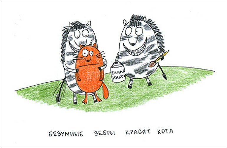 В параллельной вселенной