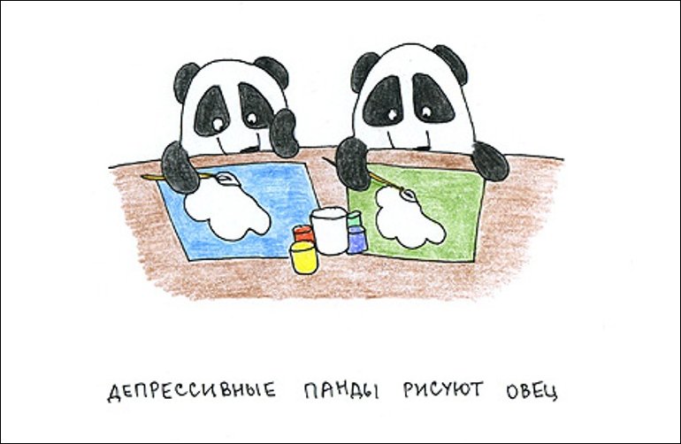 В параллельной вселенной