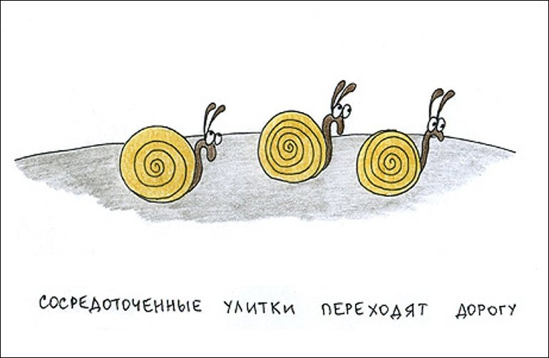 В параллельной вселенной