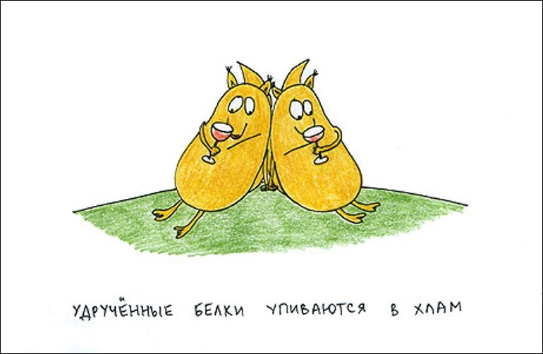 В параллельной вселенной