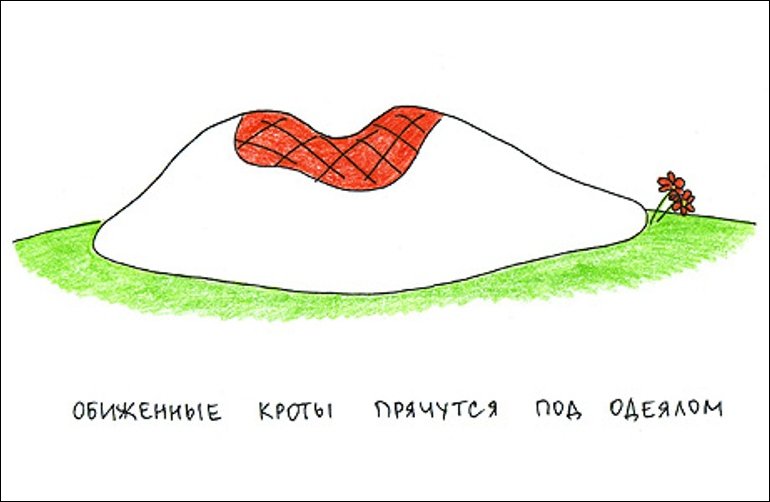 В параллельной вселенной