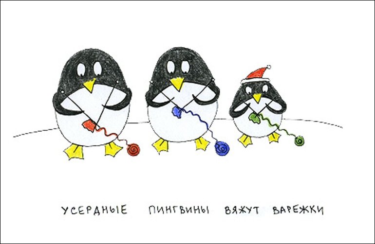 В параллельной вселенной