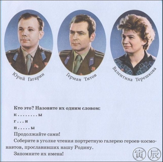 Подборка фотографий